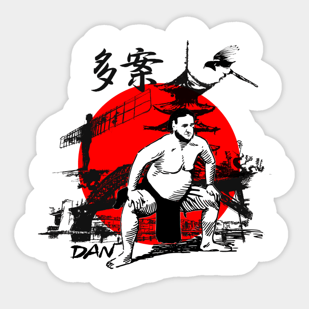 Sumo Dan Sticker by thebuttonbashers